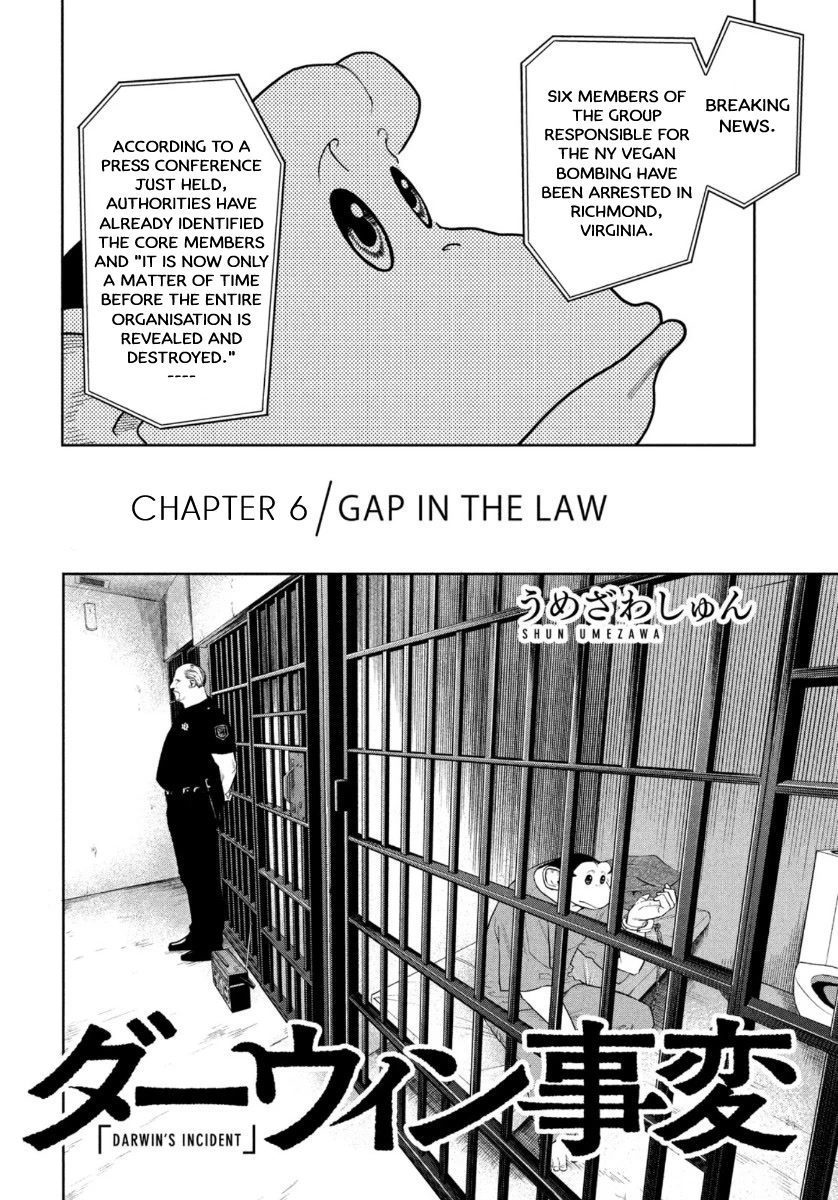 Darwin's Incident Chapter 6 page 3 - Chapter 6: Gap in the Law