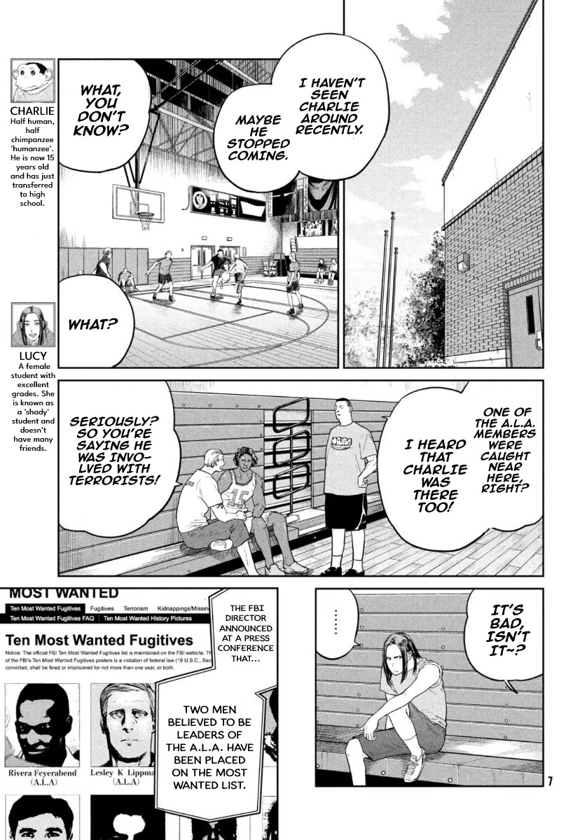 Darwin's Incident Chapter 6 page 4 - Chapter 6: Gap in the Law