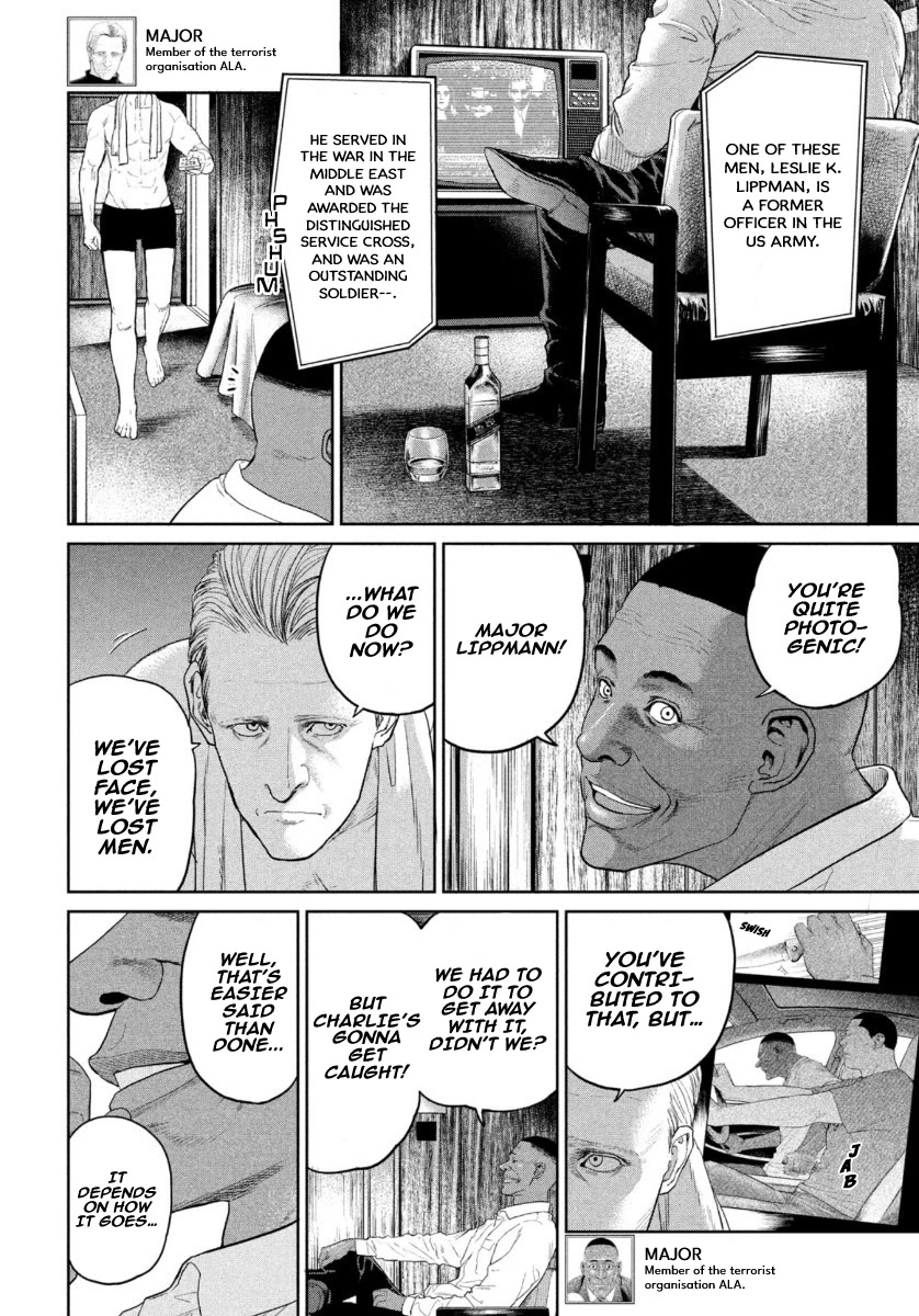 Darwin's Incident Chapter 6 page 5 - Chapter 6: Gap in the Law
