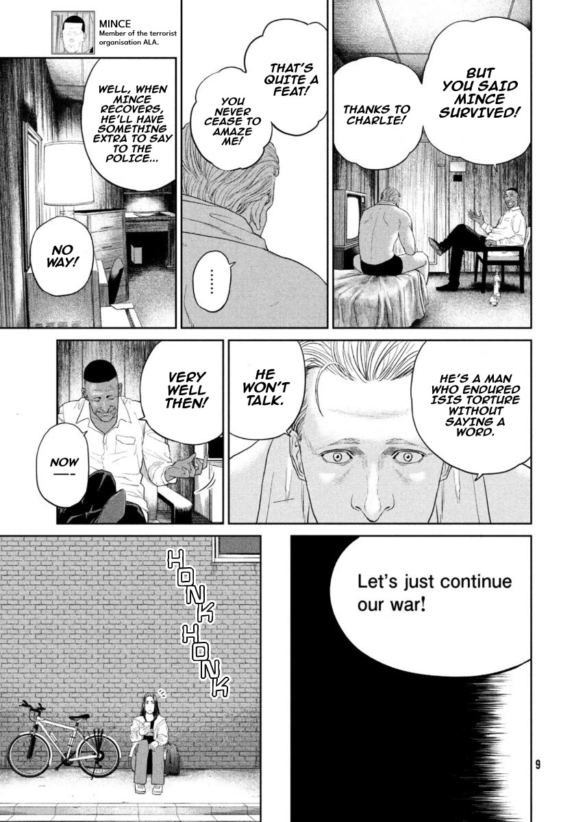Darwin's Incident Chapter 6 page 6 - Chapter 6: Gap in the Law