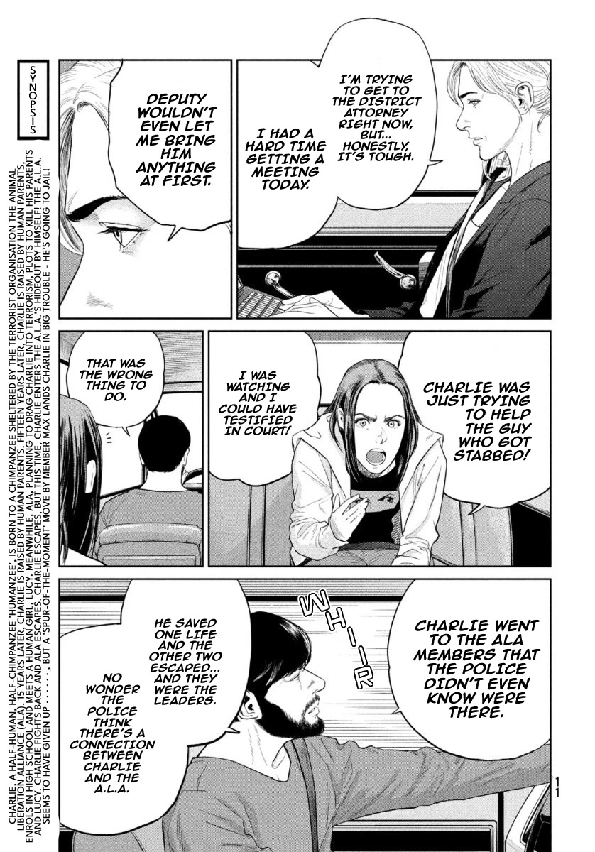Darwin's Incident Chapter 6 page 8 - Chapter 6: Gap in the Law