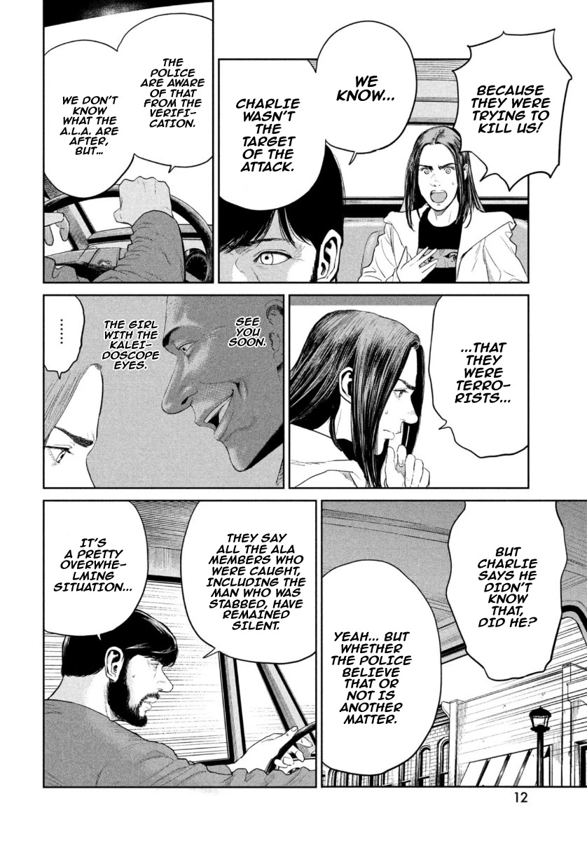 Darwin's Incident Chapter 6 page 9 - Chapter 6: Gap in the Law