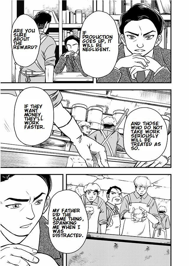 Das Kapital Chapter 1.1 page 108 - Vol.1 Chapter 1 : Das Kapital