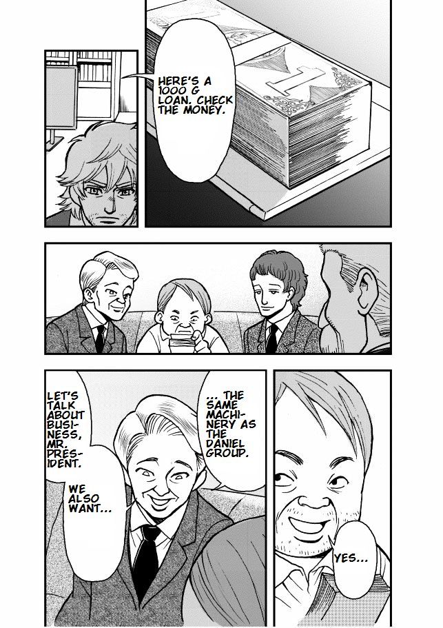 Das Kapital Chapter 2.1 page 112 - Vol.2 Chapter 1 : Das Kapital
