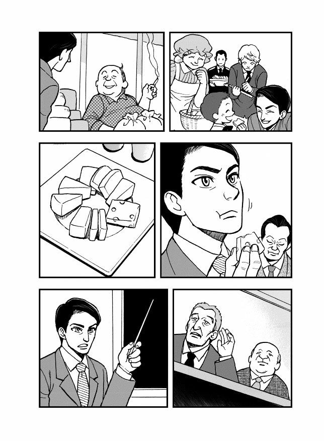 Das Kapital Chapter 2.1 page 61 - Vol.2 Chapter 1 : Das Kapital