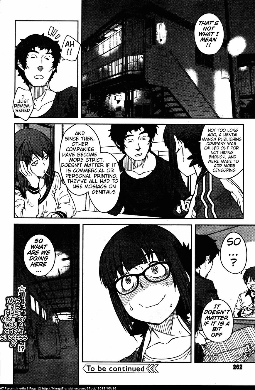 Dasei 67 Percent Chapter 1 page 12 - Chapter 1