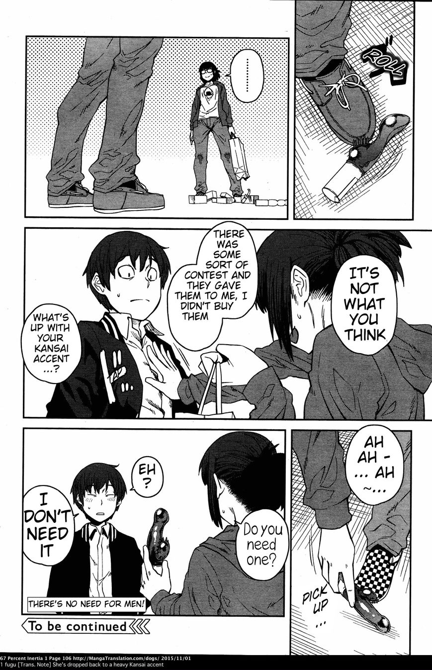 Dasei 67 Percent Chapter 10 page 12 - Chapter 10