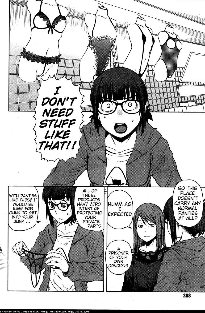 Dasei 67 Percent Chapter 10 page 4 - Chapter 10