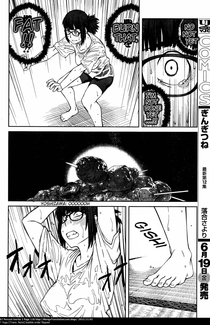 Dasei 67 Percent Chapter 11 page 10 - Chapter 11