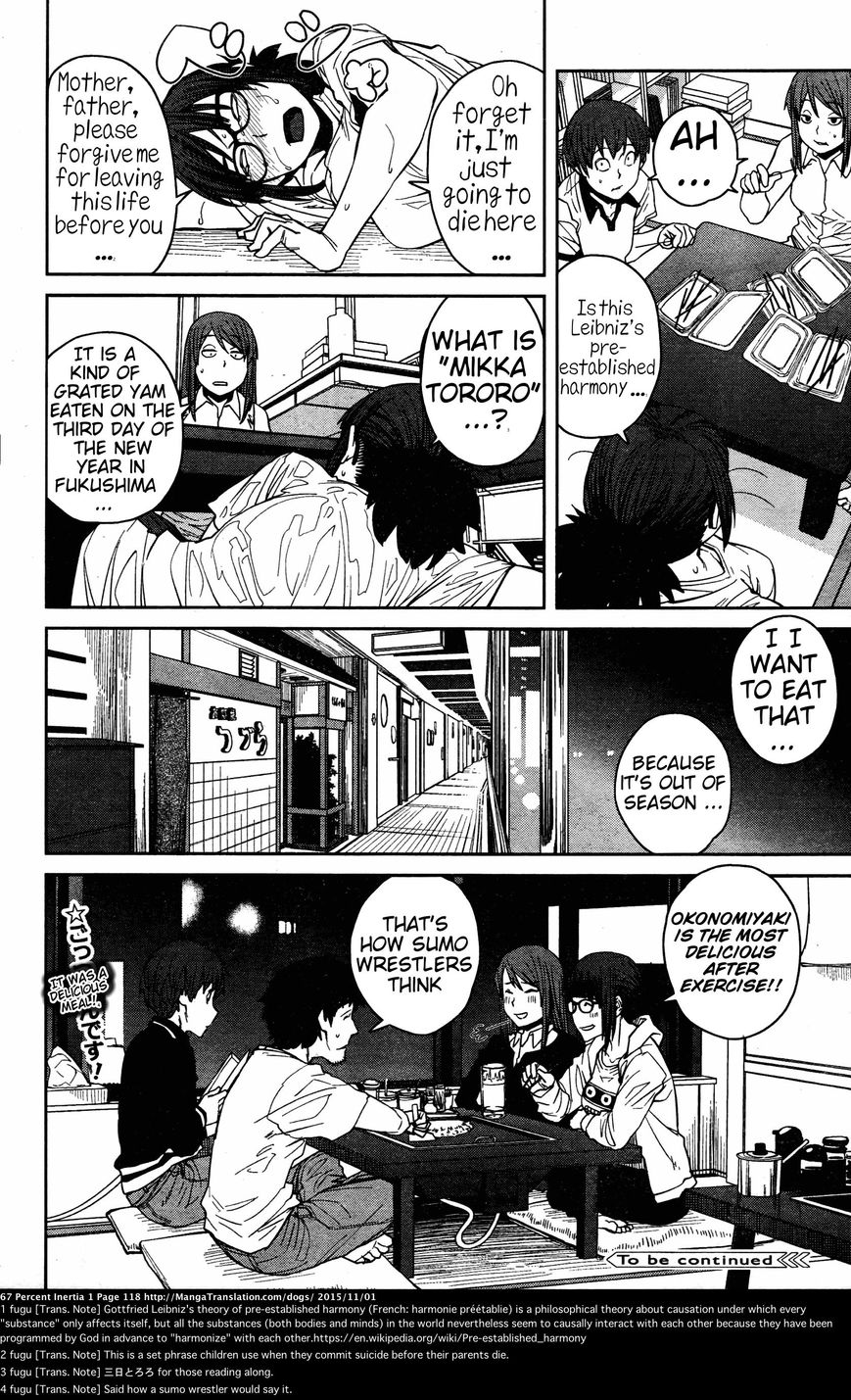 Dasei 67 Percent Chapter 11 page 12 - Chapter 11