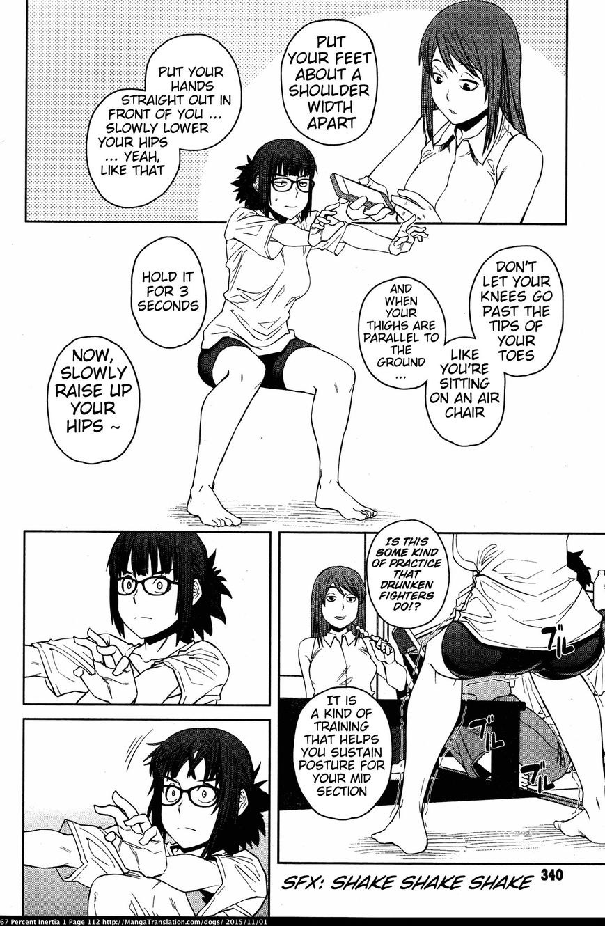 Dasei 67 Percent Chapter 11 page 6 - Chapter 11