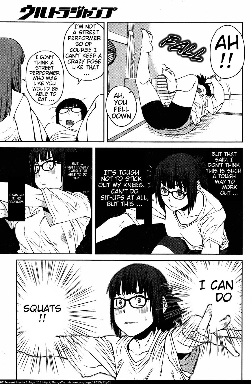 Dasei 67 Percent Chapter 11 page 7 - Chapter 11
