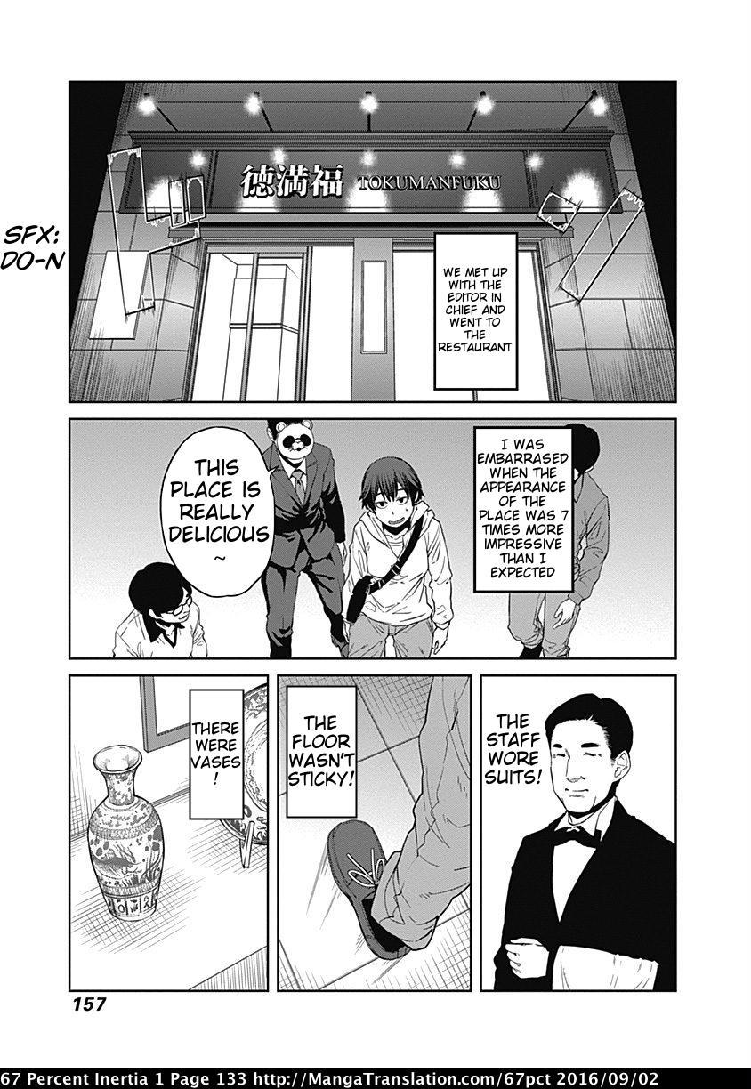 Dasei 67 Percent Chapter 12.5 page 3 - Chapter 12.5: A Partially Non-fiction Story