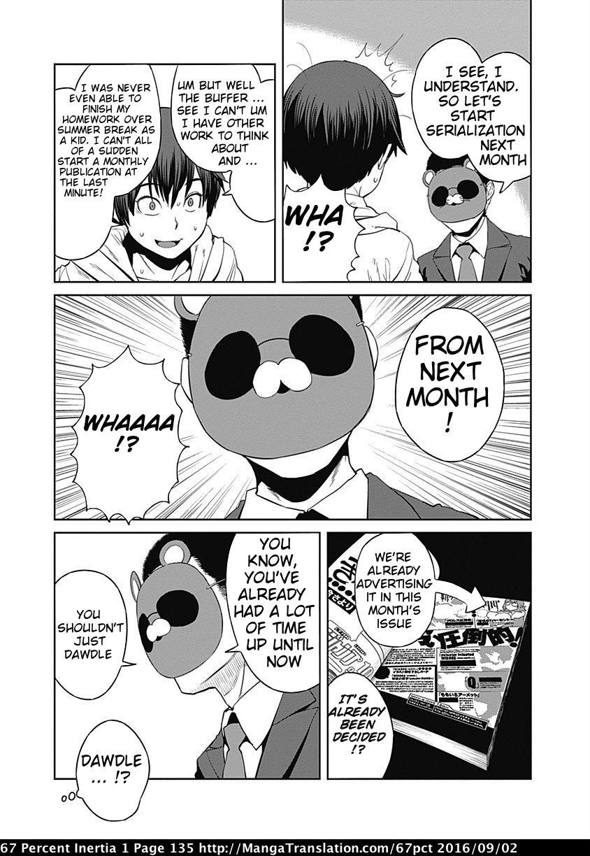 Dasei 67 Percent Chapter 12.5 page 5 - Chapter 12.5: A Partially Non-fiction Story