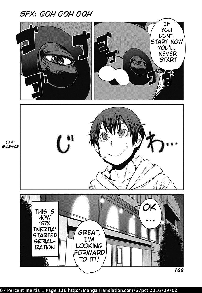 Dasei 67 Percent Chapter 12.5 page 6 - Chapter 12.5: A Partially Non-fiction Story