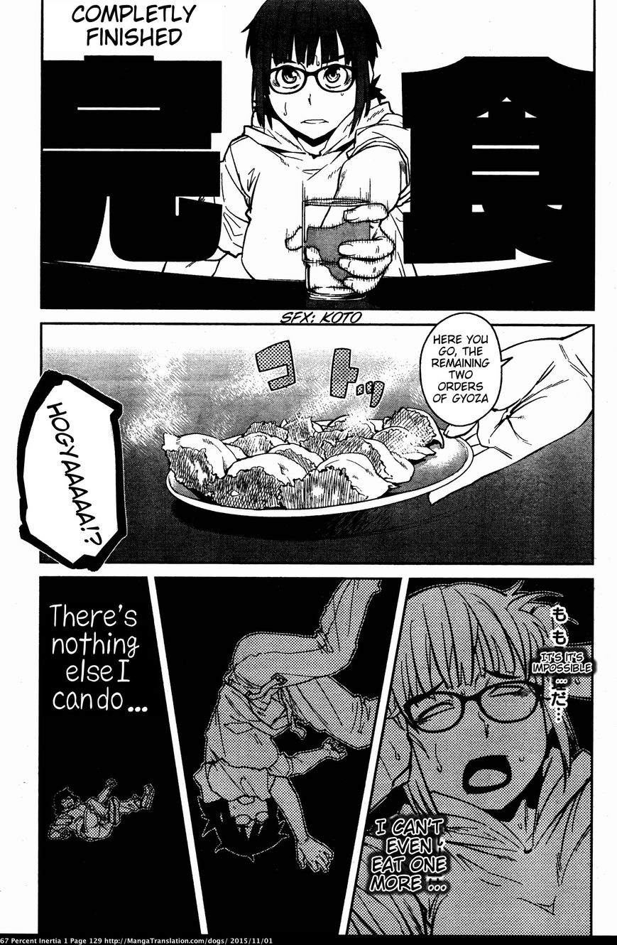 Dasei 67 Percent Chapter 12 page 11 - Chapter 12