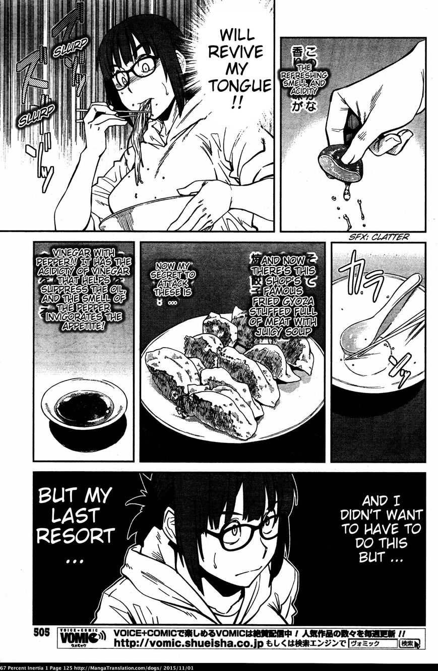 Dasei 67 Percent Chapter 12 page 7 - Chapter 12