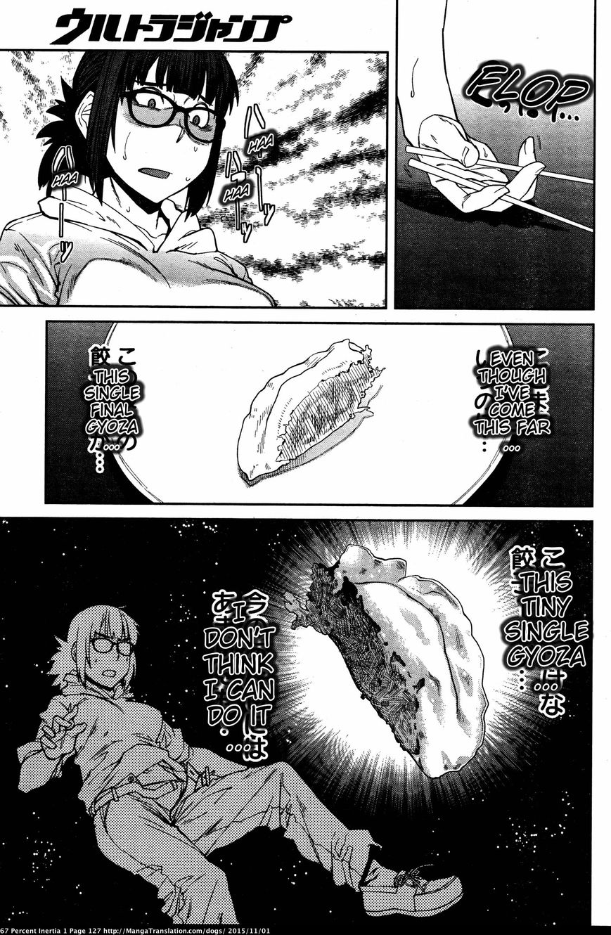Dasei 67 Percent Chapter 12 page 9 - Chapter 12