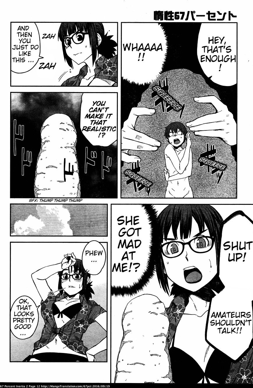 Dasei 67 Percent Chapter 13.2 page 12 - Chapter 13 v2