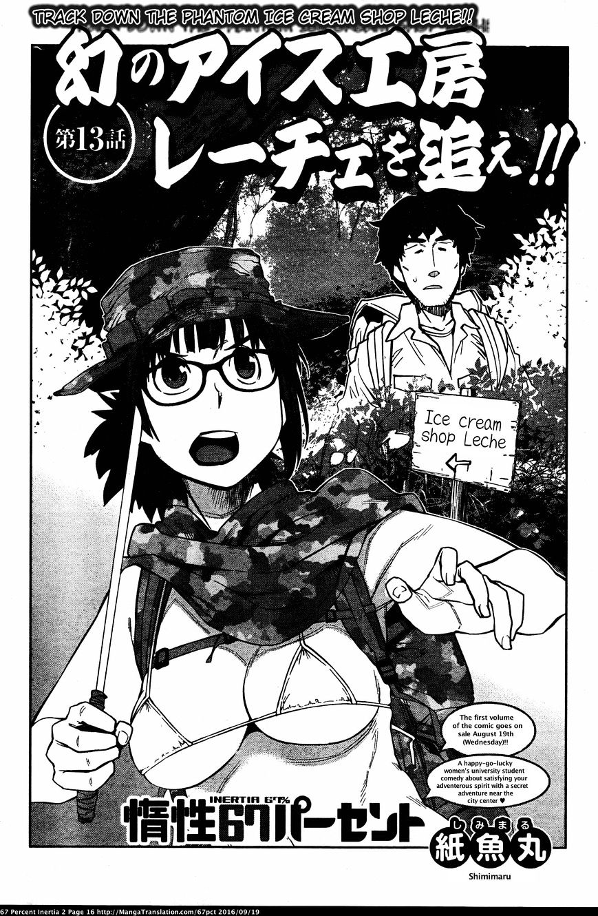 Dasei 67 Percent Chapter 14.2 page 2 - Chapter 14 v2