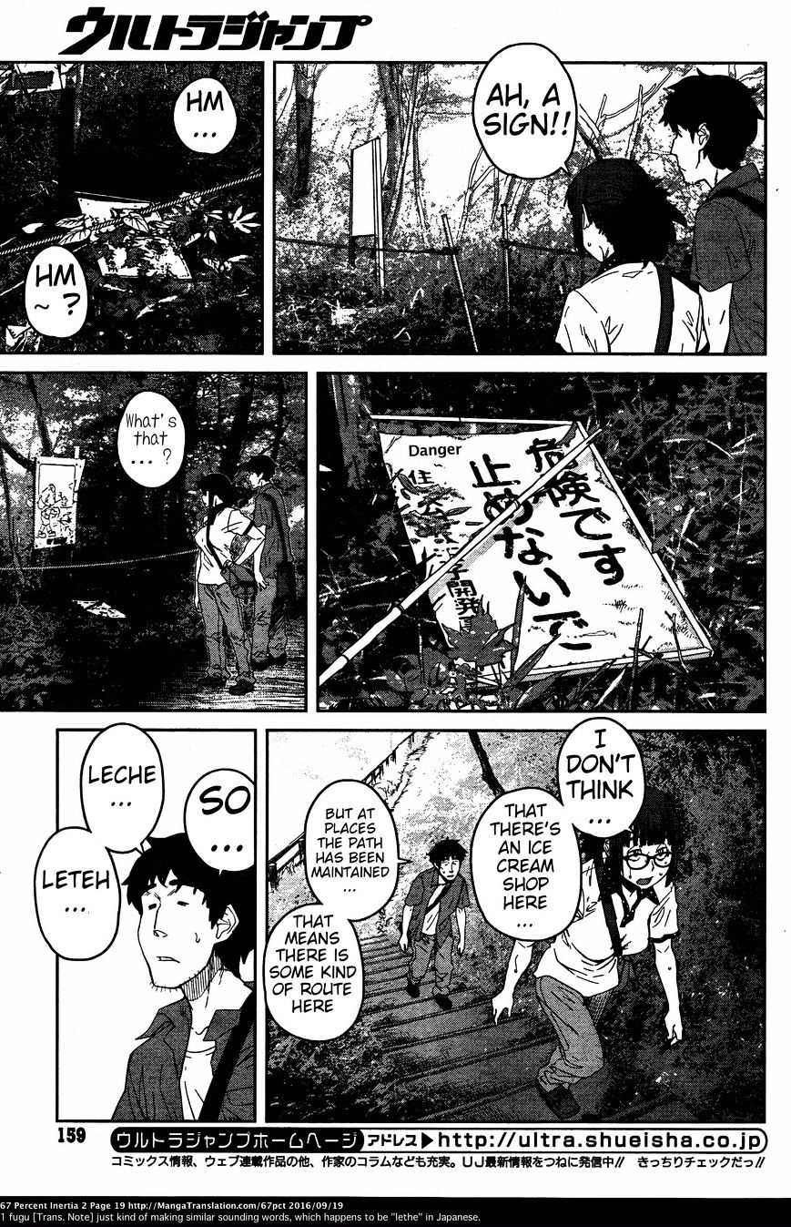 Dasei 67 Percent Chapter 14.2 page 5 - Chapter 14 v2