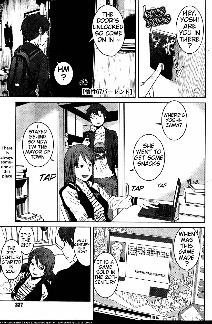 Dasei 67 Percent Chapter 15.2 page 1 - Chapter 15 v2