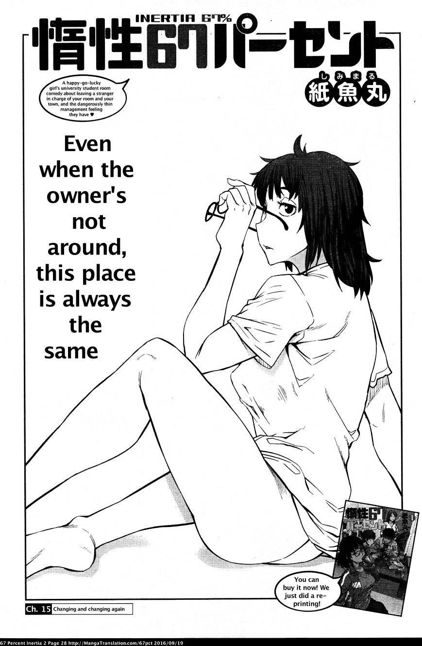 Dasei 67 Percent Chapter 15.2 page 2 - Chapter 15 v2
