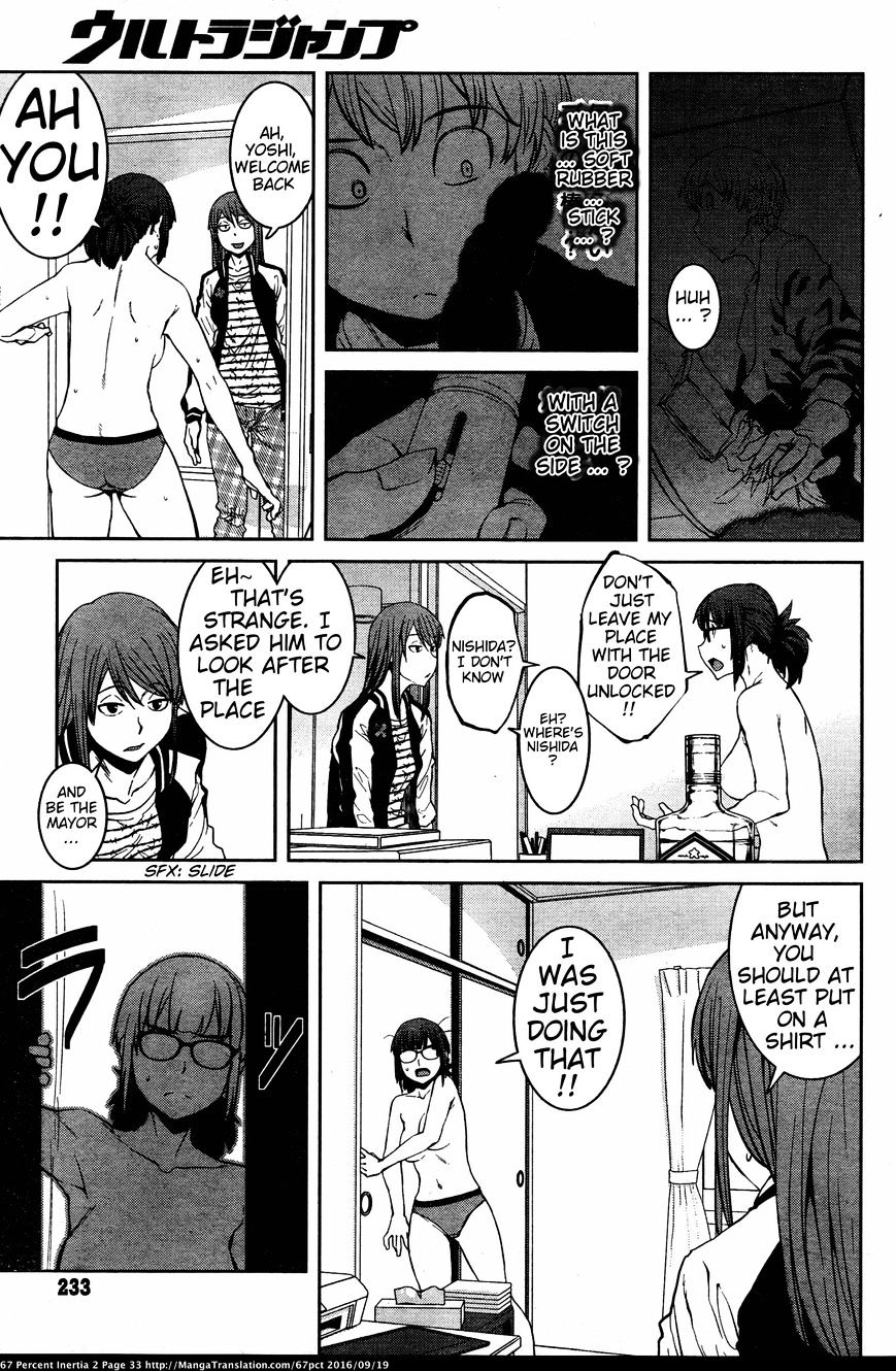 Dasei 67 Percent Chapter 15.2 page 7 - Chapter 15 v2