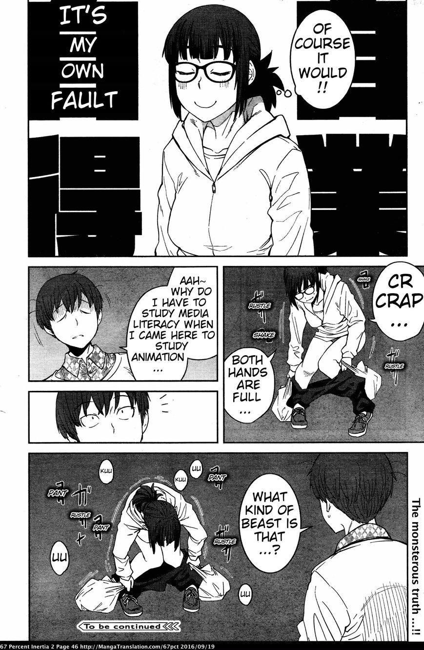 Dasei 67 Percent Chapter 17 page 4 - Chapter 17