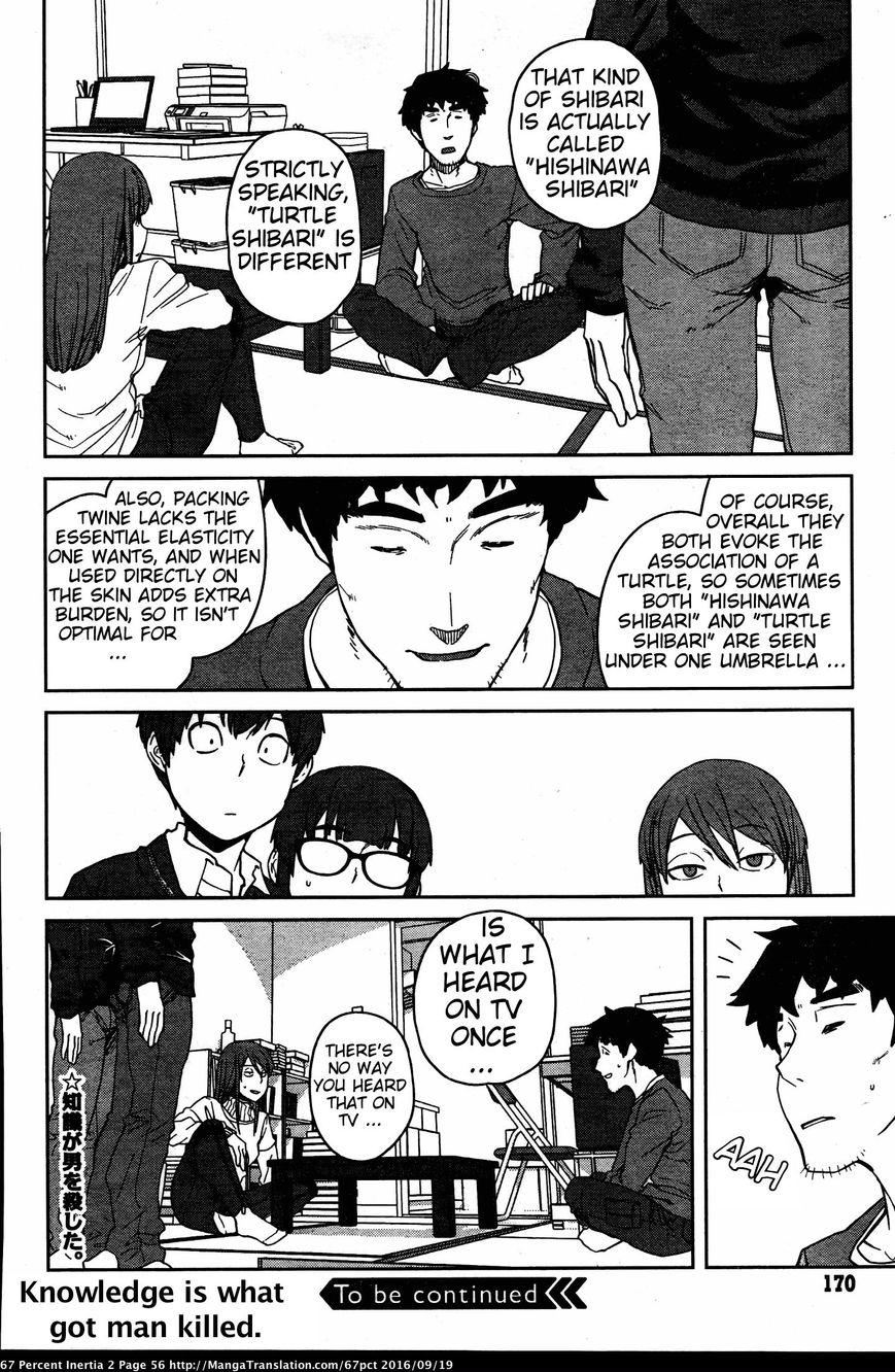Dasei 67 Percent Chapter 18 page 10 - Chapter 18