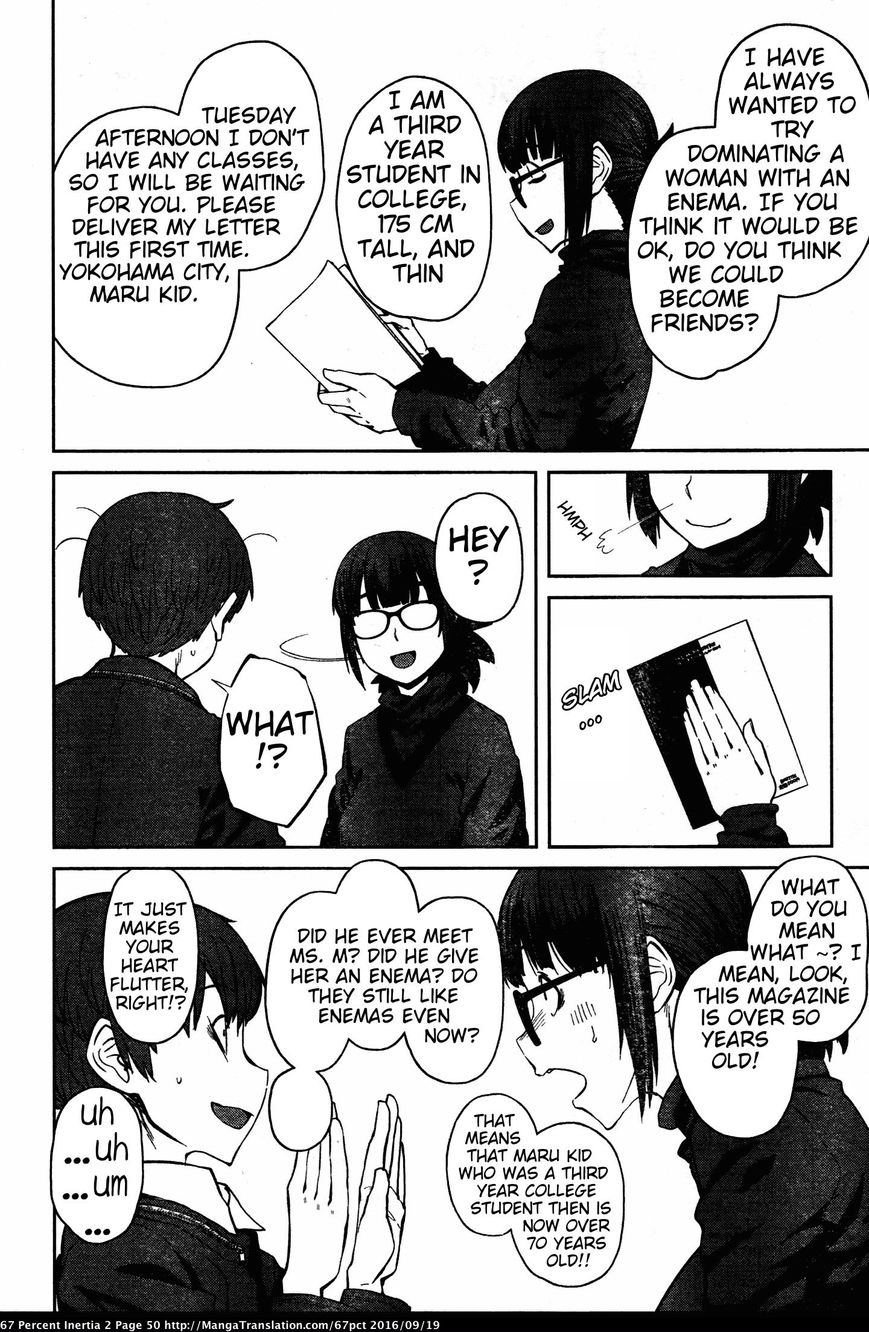 Dasei 67 Percent Chapter 18 page 4 - Chapter 18