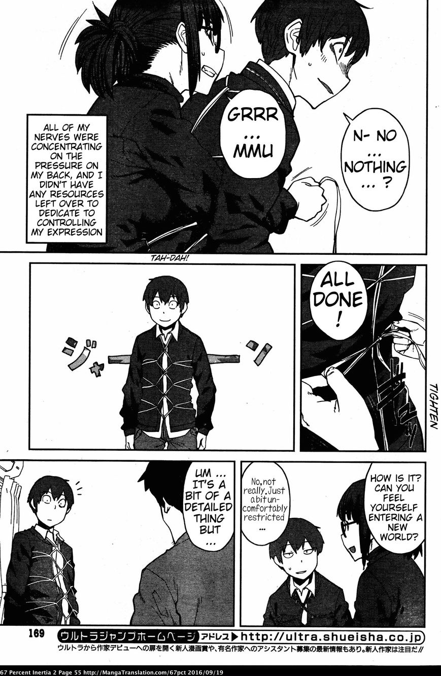 Dasei 67 Percent Chapter 18 page 9 - Chapter 18