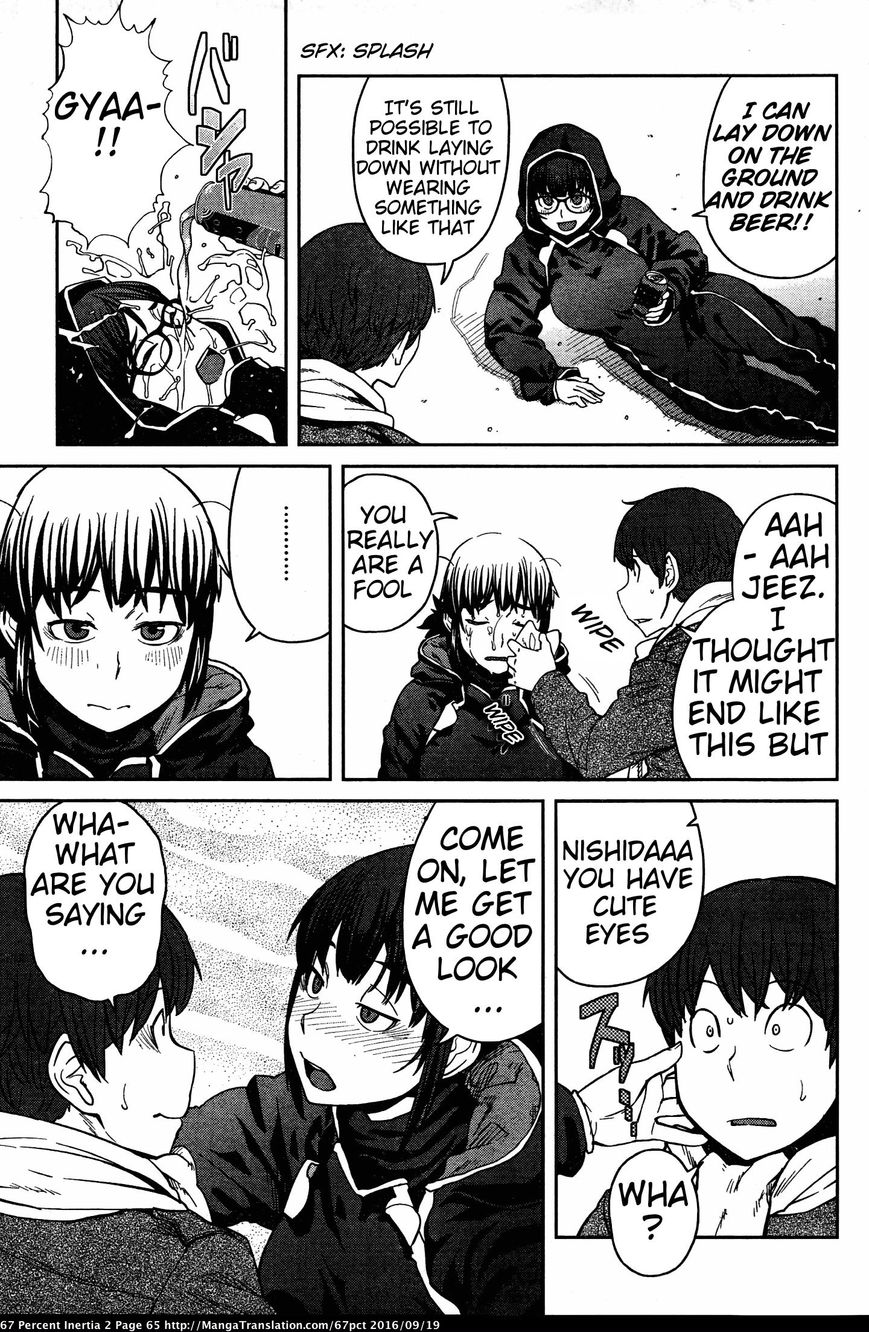 Dasei 67 Percent Chapter 19 page 9 - Chapter 19