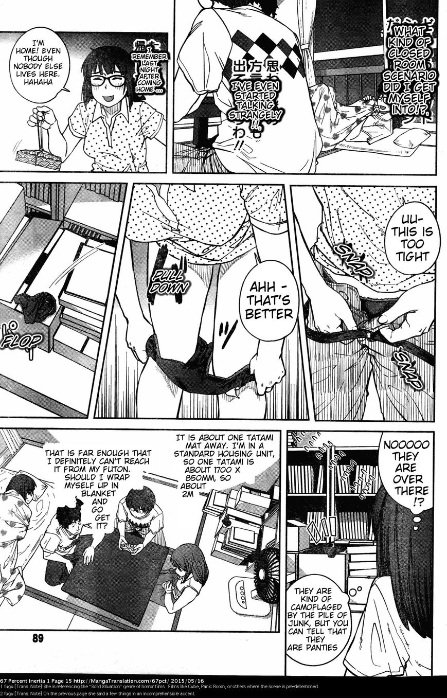 Dasei 67 Percent Chapter 2 page 3 - Chapter 2