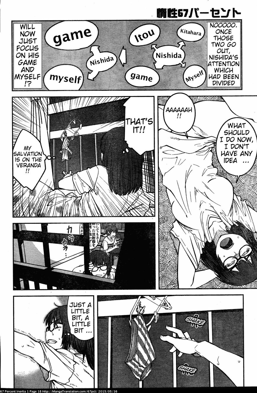 Dasei 67 Percent Chapter 2 page 6 - Chapter 2