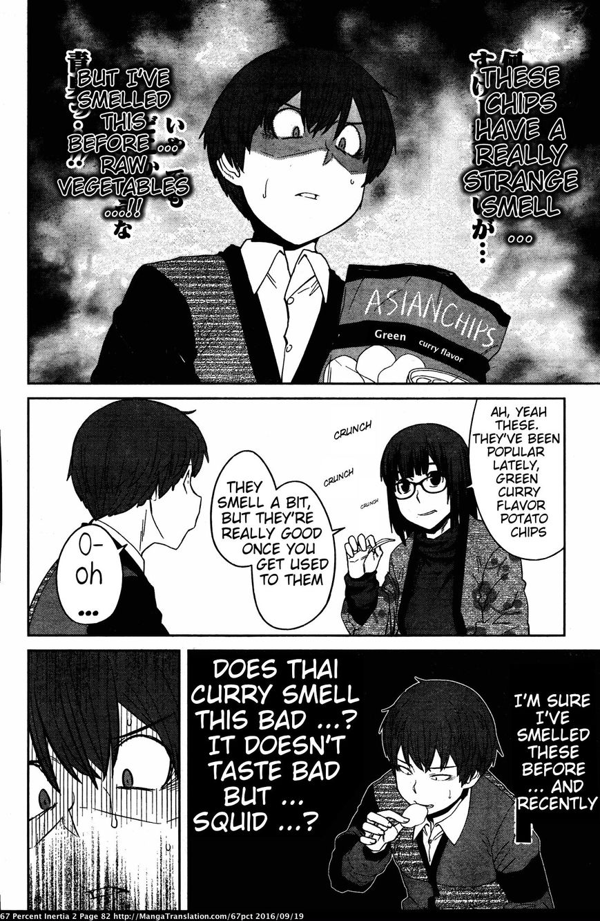 Dasei 67 Percent Chapter 21 page 6 - Chapter 21