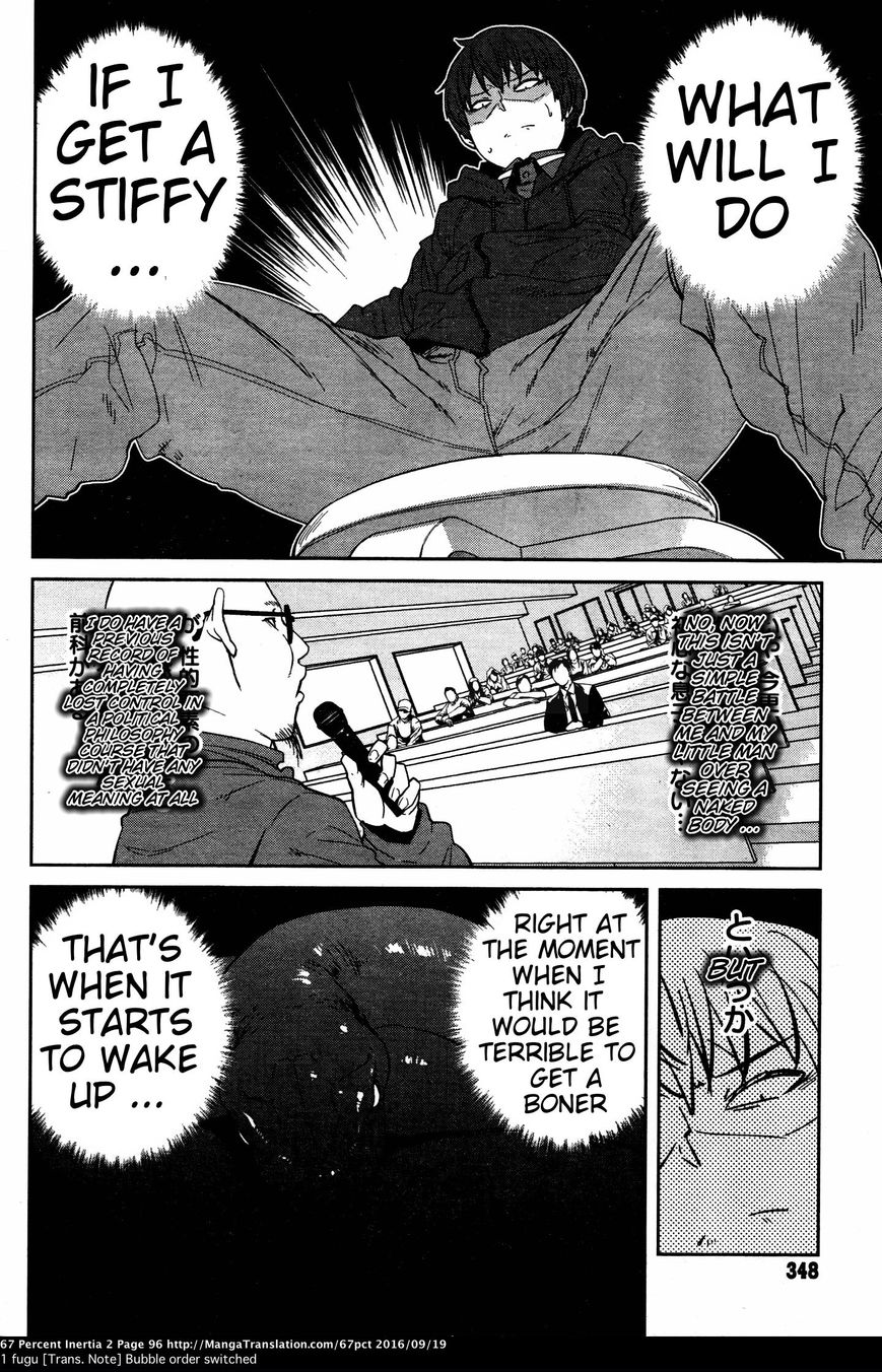 Dasei 67 Percent Chapter 22 page 10 - Chapter 22