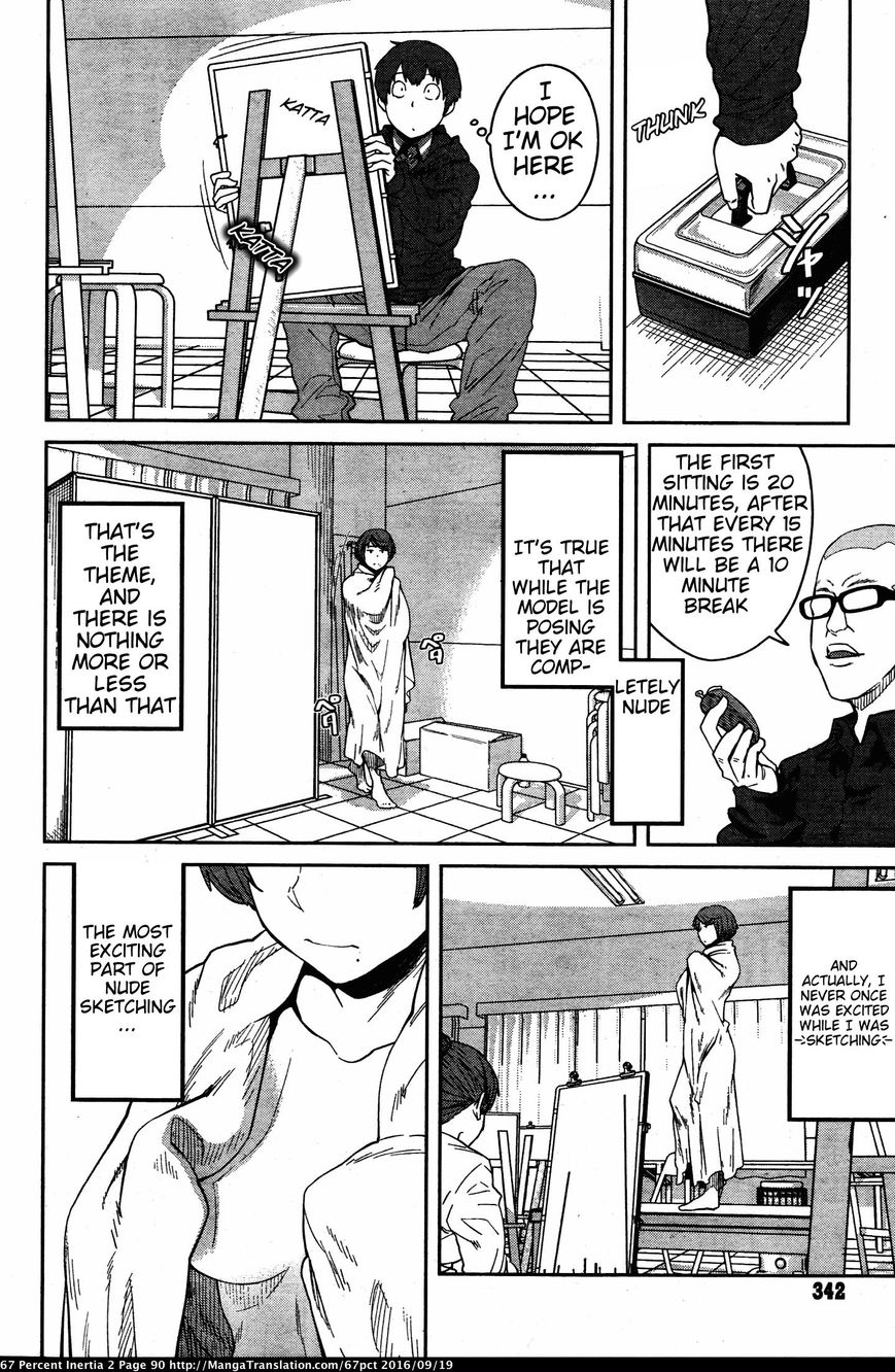 Dasei 67 Percent Chapter 22 page 4 - Chapter 22