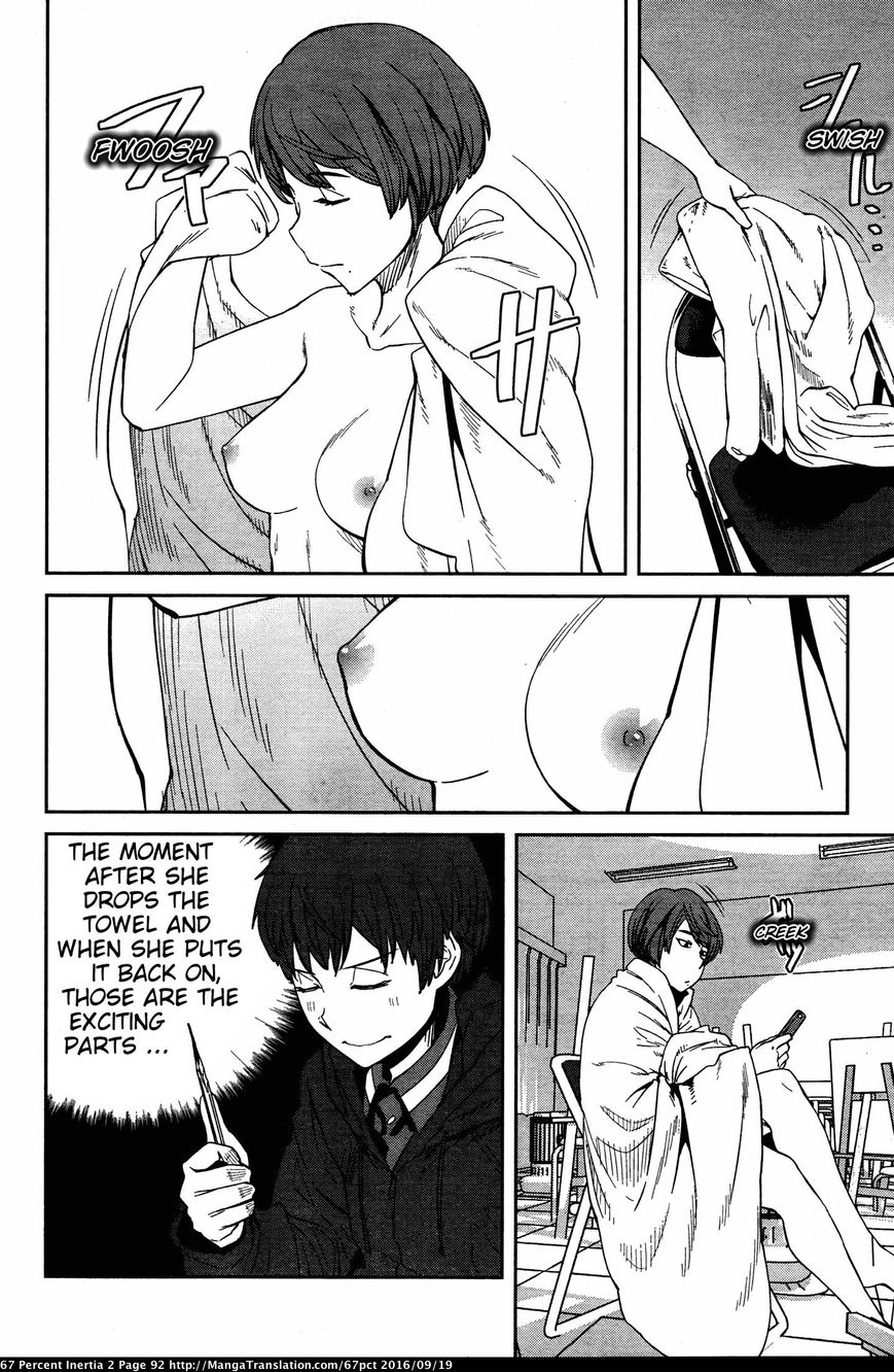 Dasei 67 Percent Chapter 22 page 6 - Chapter 22