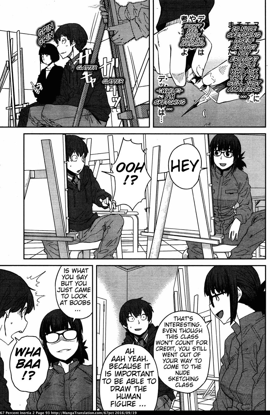 Dasei 67 Percent Chapter 22 page 7 - Chapter 22