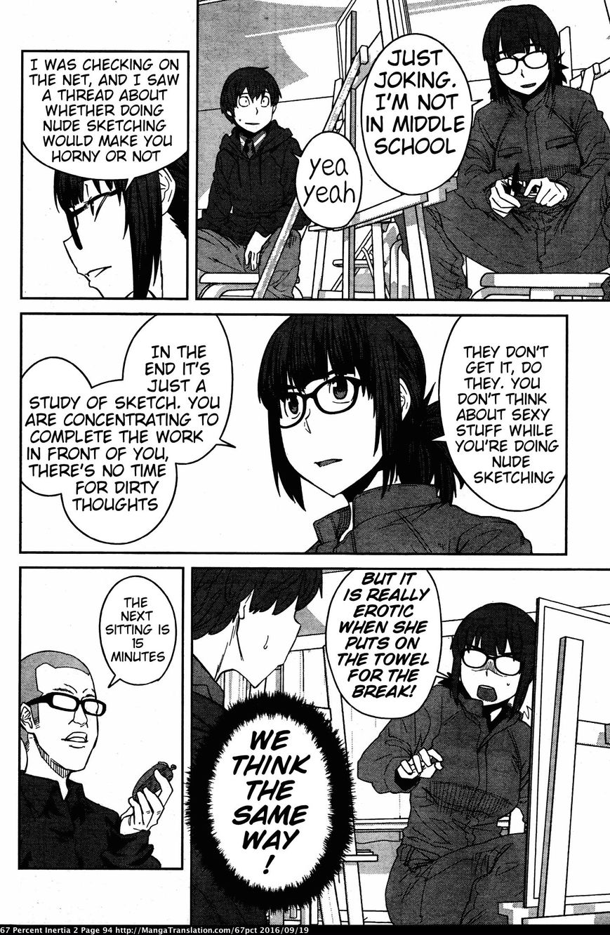 Dasei 67 Percent Chapter 22 page 8 - Chapter 22