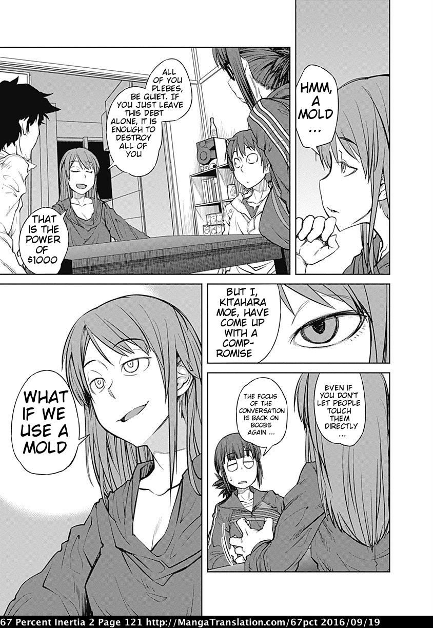Dasei 67 Percent Chapter 23.5 page 11 - Chapter 23.5