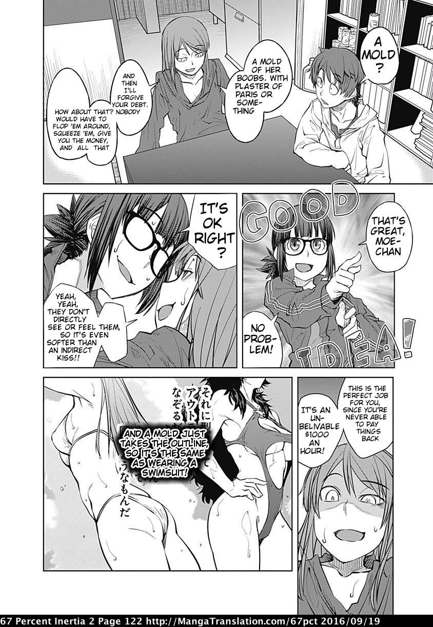 Dasei 67 Percent Chapter 23.5 page 12 - Chapter 23.5