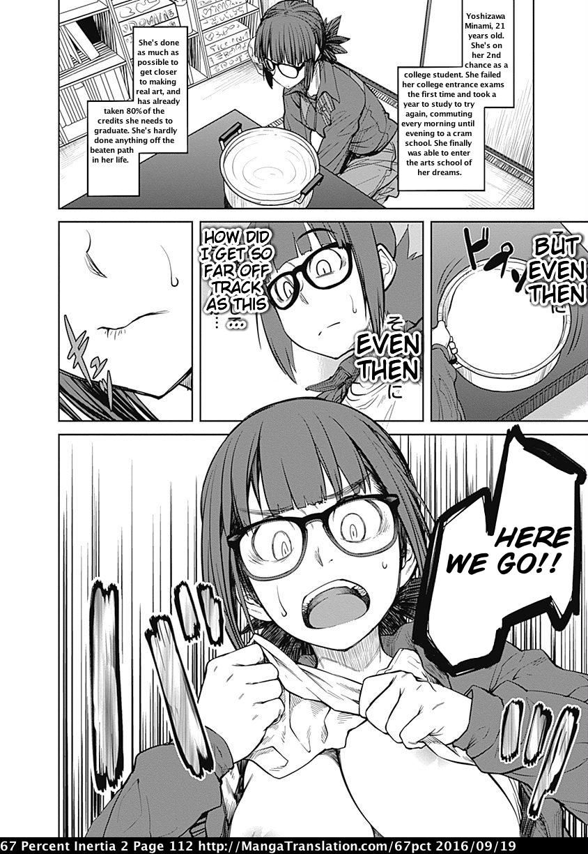 Dasei 67 Percent Chapter 23.5 page 2 - Chapter 23.5
