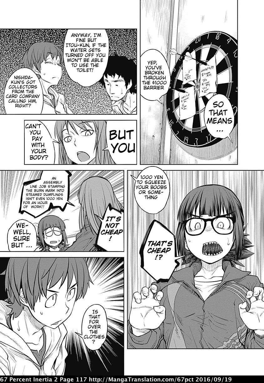 Dasei 67 Percent Chapter 23.5 page 7 - Chapter 23.5