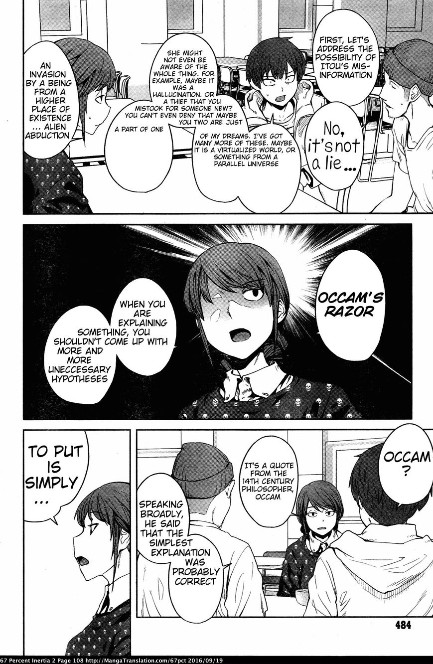 Dasei 67 Percent Chapter 23 page 10 - Chapter 23