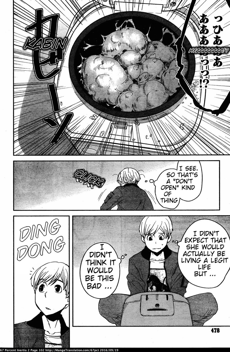Dasei 67 Percent Chapter 23 page 4 - Chapter 23