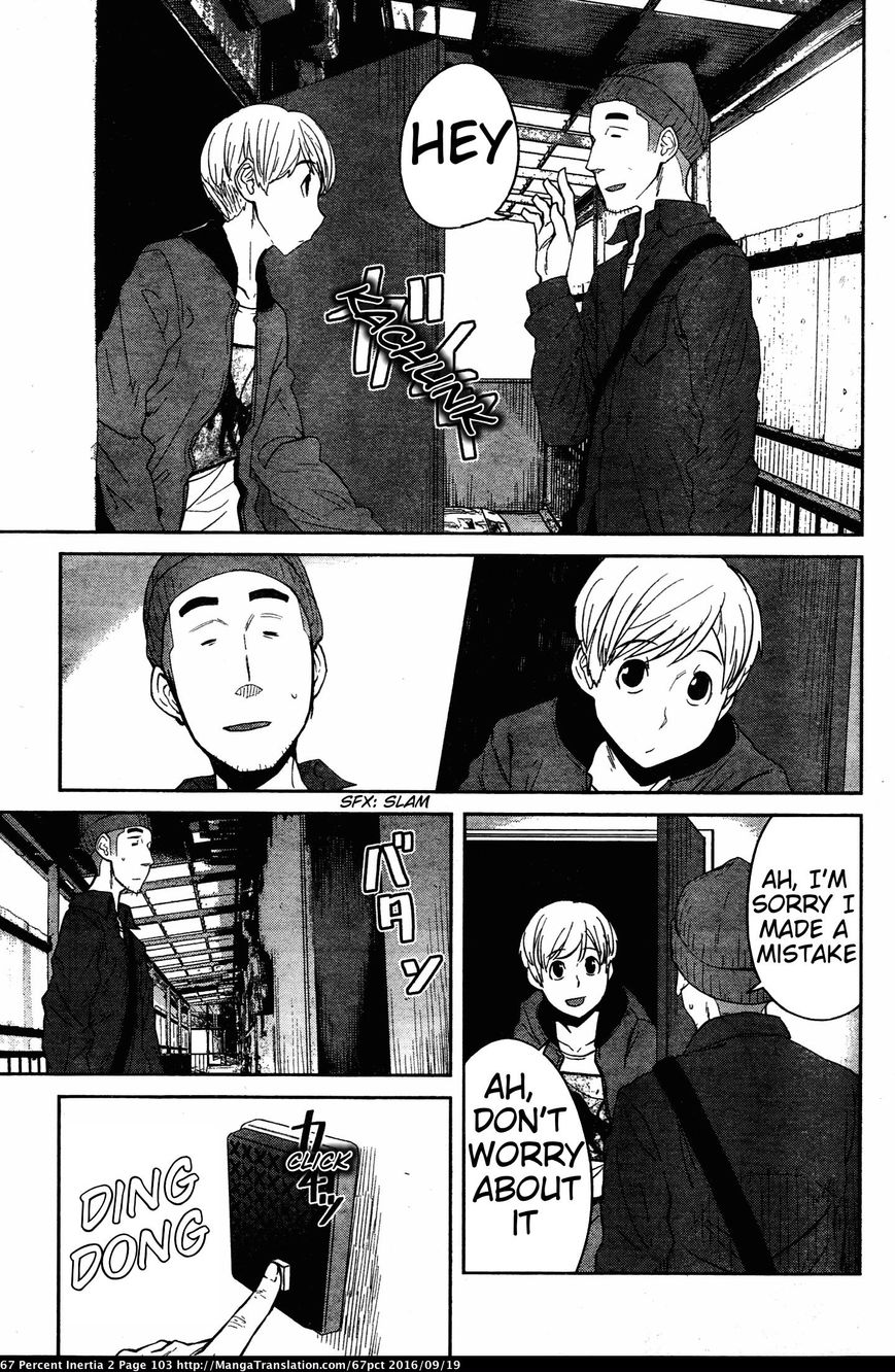 Dasei 67 Percent Chapter 23 page 5 - Chapter 23