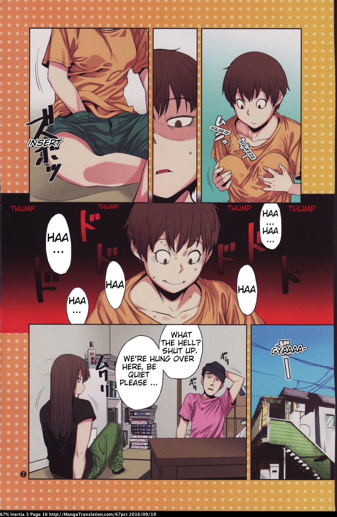 Dasei 67 Percent Chapter 24.5 page 2 - Chapter 24.5: Special