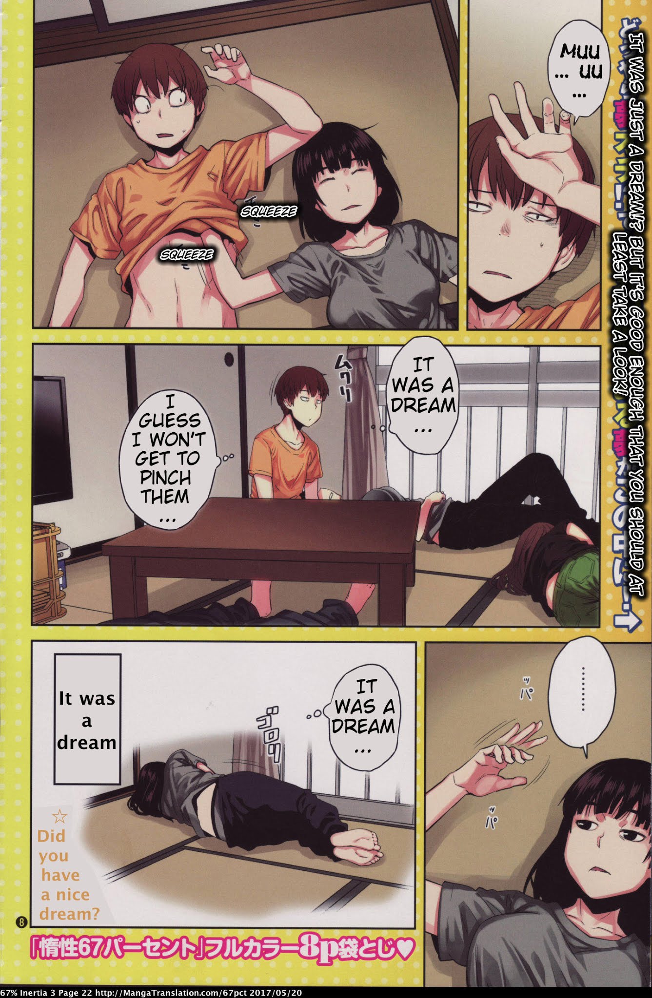 Dasei 67 Percent Chapter 24.5 page 8 - Chapter 24.5: Special